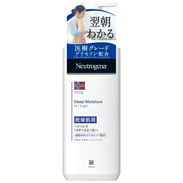 Kenvueåӥ塼 Neutrogena(˥塼ȥ) Υ륦եߥ ǥץ⥤㡼 ܥǥߥ륯 ̵ 250ml ̥ܥǥߥ륯͡rb_pcp