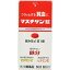 【第2類医薬品】マスチゲン錠（60錠）【wtmedi】日本臓器製薬｜Nippon Zoki Pharmaceutical