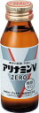 アリナミンvゼロ　50ml【店舗販売限定商品】アリナミン製薬｜Alinamin Pharmaceutical