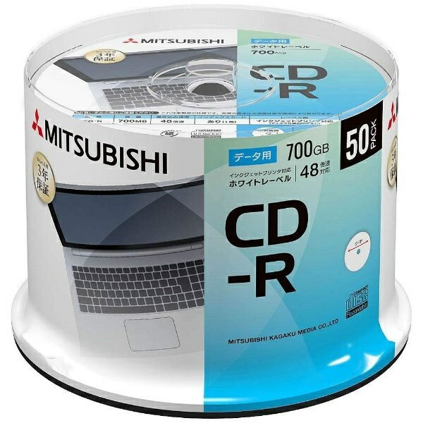 Verbatim｜バーベイタム データ用CD-R SR80FP50SD1B 50枚 /700MB /インクジェットプリンター対応