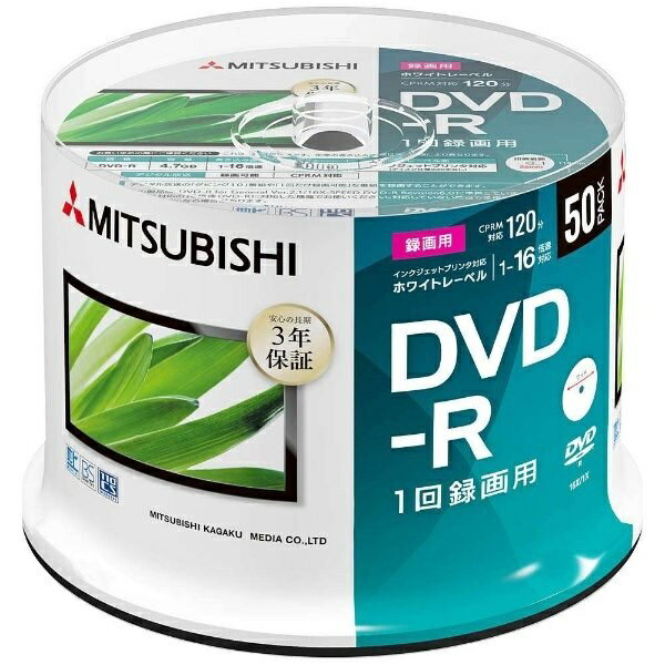 VerbatimåС٥ ϿDVD-R VHR12JP50SD1-B [50 /4.7GB /󥯥åȥץ󥿡б]