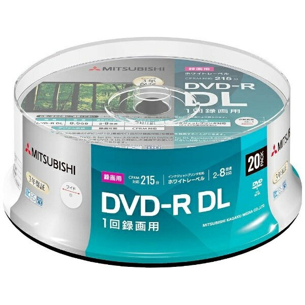 Verbatim｜バーベイタム 録画用DVD-R VHR21HP20SD1-B 20枚 /8.5GB /インクジェットプリンター対応