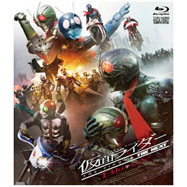 東映ビデオ｜Toei video 仮面ライダー THE FIRST ＆ NEXT Blu-ray 【ブルーレイ ソフト】 【代金引換配送不可】