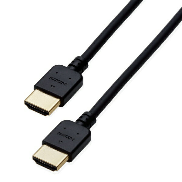 ELECOM｜エレコム CAC-HD14EY15BK HDMIケーブル ブラック [1.5m /HDMI⇔HDMI /イー...