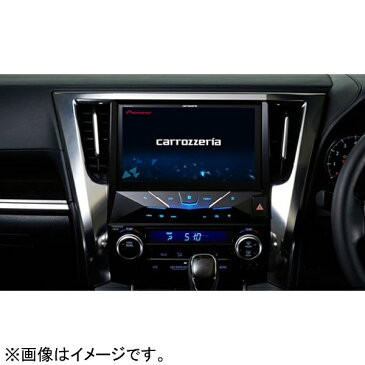 パイオニア　PIONEER AVIC-CE900VE カーナビ carrozzeria　CYBER NAVI （カロッツェリア サイバーナビ） [10型ワイド /フルセグ /Bluetooth対応][AVICCE900VE]