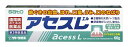 【第3類医薬品】アセスL 新(60g)【wtmedi】佐藤製薬|sato(4)