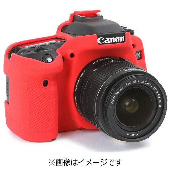 ディスカバード｜DISCOVERED イージーカバー　EOS 80D用（レッド）