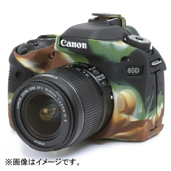 楽天市場】eos 80d カメラバックの通販 楽天市場】eos 80d カメラバックの通販