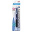 ɩɮMITSUBISHI PENCIL JETSTREAM(åȥȥ꡼) ¿ǽڥ 2&1 ѥå ͥӡ MSXE3500051P.9 [0.5mm]