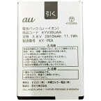 au｜エーユー 【au純正】電池パック KYV35UAA ［TORQUE G02対応］