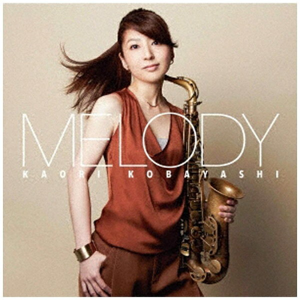 ビクターエンタテインメント｜Victor Entertainment 小林香織/MELODY 【CD】 【代金引換配送不可】