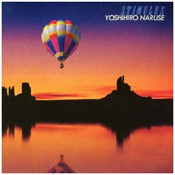 ビクターエンタテインメント｜Victor Entertainment 鳴瀬喜博/STIMULUS 完全生産限定盤 【CD】 【代金引換配送不可】
