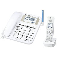 パナソニック　Panasonic VE-E10DL 電話機 RU・RU・RU（ル・ル・ル） ホワイト [子機1台 /コードレス][電話機 本体 VEE10DLW] panasonic