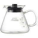 カリタ｜Kalita 500サーバーG 31255