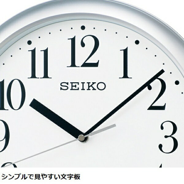SEIKO|セイコー 掛け時計 【スタンダード...の紹介画像2