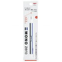 楽天楽天ビック（ビックカメラ×楽天）トンボ鉛筆｜Tombow MONO zero（モノゼロ） 消しゴム ホルダー式（丸型） EH-KUR