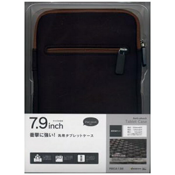 ラスタバナナ｜RastaBanana 7.9インチタブレット用［横幅 204mm］　Anti-shock 汎用タブレットケース　ブラック　RBCA138[RBCA138]