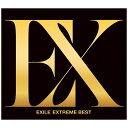 エイベックス エンタテインメント｜Avex Entertainment EXILE/EXTREME BEST（3CD＋4Blu-ray＋スマプラミュージック＆ムービー） 【CD】 【代金引換配送不可】