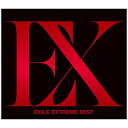 エイベックス エンタテインメント｜Avex Entertainment EXILE/EXTREME BEST（3CD＋スマプラミュージック） 【CD】 【代金引換配送不可】