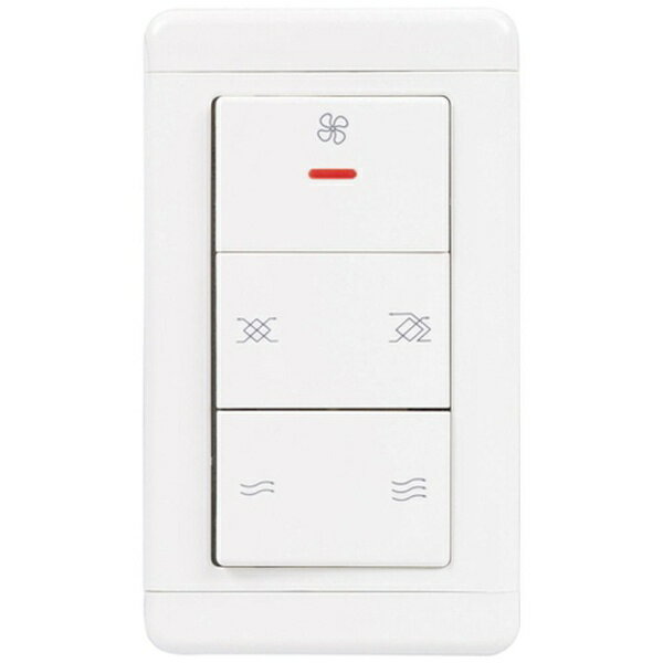 Rakuten - 三菱電機｜Mitsubishi Electric 換気空清機ロスナイ用 コントロールスイッチ　P-1600SWLB2[P1600SWLB2]