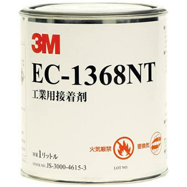 3Mѥå꡼ॸѥ 3M Ϻ޷ EC1368NT 1L