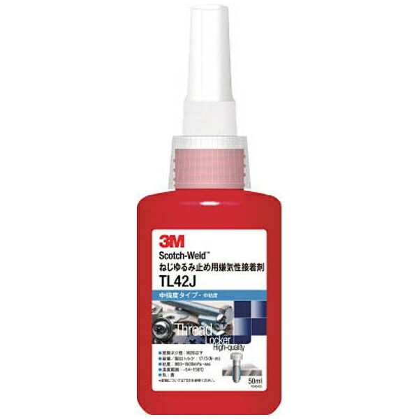 3Mジャパン｜スリーエムジャパン 3M Scotch−Weld ねじゆるみ止め用嫌気性接着剤 TL71J 10ml TL71J 10ML