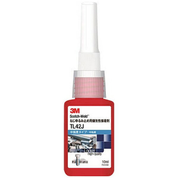 3Mジャパン｜スリーエムジャパン 3M　Scotch−Weld　ねじゆるみ止め用嫌気性接着剤　TL42J　10ml TL42J 10ML