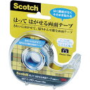 3Mジャパン|スリーエムジャパン 3M はってはがせる両面テープ ディスペンサー付 19mmX10m 667-1-19D