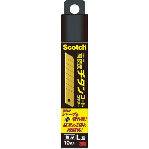 3Mジャパン|スリーエムジャパン 3M スコッチ チタンコートカッターLサイズ用替え刃10枚入り TI-CRL10【rb_mmmn】