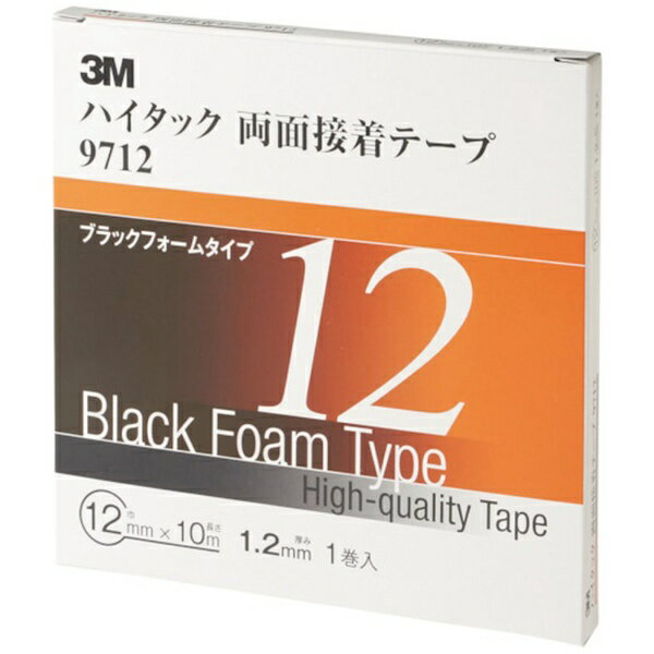3Mジャパン｜スリーエムジャパン 3M ハイタック両面接着テープ 9712 12mmX10m 黒 1巻入り 9712 12 AAD