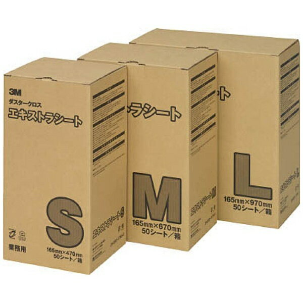 �_�X�^�[�N���X �G�L�X�g�� ���^�p(S) 50��