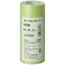 3Mジャパン|スリーエムジャパン 3M マスキングテープ 143N 24mmX18m 5巻入り 143N 24