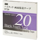 3Mジャパン|スリーエムジャパン 3M ハイタック両面接着テープ 9720 20mmX8m 黒 1巻入り 9720 20 AAD
