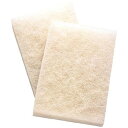 3Mジャパン|スリーエムジャパン 3M 取り換え用ハンドパッド ホルダー961用 白 88x127mm(3)