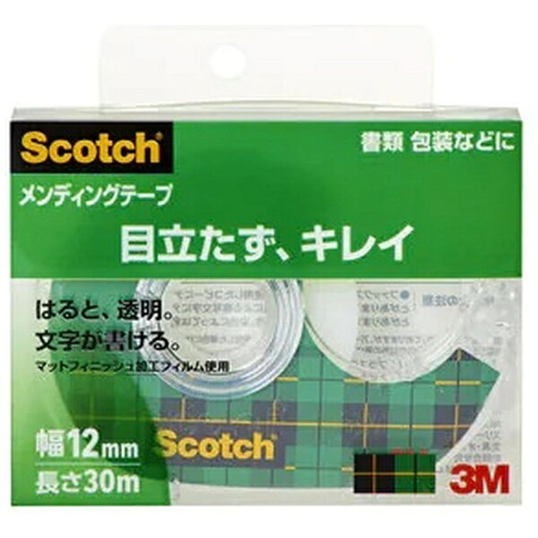■コピーやスキャンをしても影がでません。■貼るとテープがほとんど見えなくなり上質な仕上げ感です。■テープの上から文字が書けます。■丈夫で変色しにくく、本・辞書などの補修に最適です。■詰替可能なディスペンサーセット品です。■フラットファイル類の見出し部の保護、補強に便利です。【用途】・書類の補修・補強・修正に。・切り貼りやスクラップ、ラベルの作成や保護に。・直接文字が書けないものへの書き込み、パンチ穴などの補強に。・本の修理や封筒などの封かんに。【仕様】・色：半透明・幅(mm)：12・長さ(m)：30・厚さ(mm)：0.058・芯径(インチ/mm)：1/25・タイプ：ディスペンサー付・粘着力：2.7N／10mm・手で切断可能・クリアケース入り・ディスペンサー付き