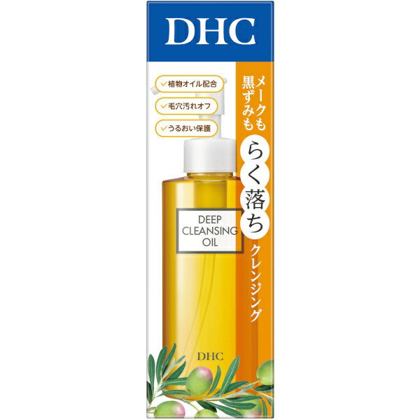 DHC｜ディーエイチシー 薬用ディープクレンジングオイル（SSL）（150mL）〔クレンジング〕【rb_pcp】