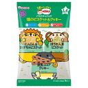 アサヒグループ食品｜Asahi Group Foods 1歳からのおやつ DHA バラエティパック 畑のビスケット クッキー 9袋〔離乳食 ベビーフード〕