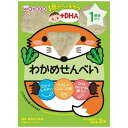 アサヒグループ食品｜Asahi Group Foods 1歳からのおやつ+DHA わかめせんべい 6g×3袋