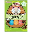 アサヒグループ食品｜Asahi Group Foods 1歳からのおやつ+DHA 小魚すなっく 4g×3袋