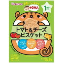 アサヒグループ食品｜Asahi Group Foods 1歳からのおやつ+DHA トマト&チーズビスケット〔離乳食・ベビーフード〕【rb_pcp】