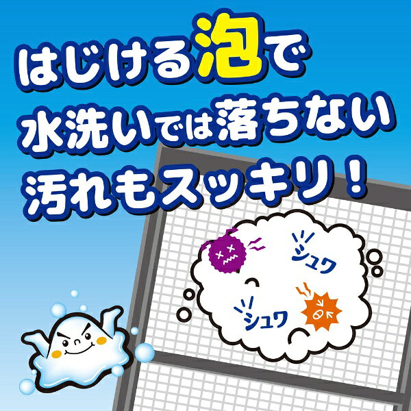 KINCHO�������ܽ���� ���ߥ饤�ȤϤ�����ˢ������290mL