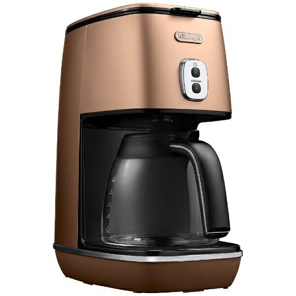 デロンギ｜Delonghi ドリップコーヒーメーカー ディスティンタコレクション スタイルコッパー ICMI011J-CP[ICMI011J]