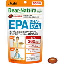 楽天楽天ビック（ビックカメラ×楽天）アサヒグループ食品｜Asahi Group Foods Dear-Natura Style（ディアナチュラスタイル）EPA×DHA＋ナットウキナーゼ 60日分（240粒入）〔栄養補助食品〕