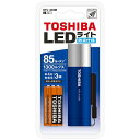 東芝｜TOSHIBA 懐中電灯 ブルー KFL-403M-L [LED /単4乾電池×3 /防水対応]