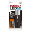 東芝｜TOSHIBA 懐中電灯 ブラック KFL-403M-K [LED /単4乾電池×3 /防水対応]