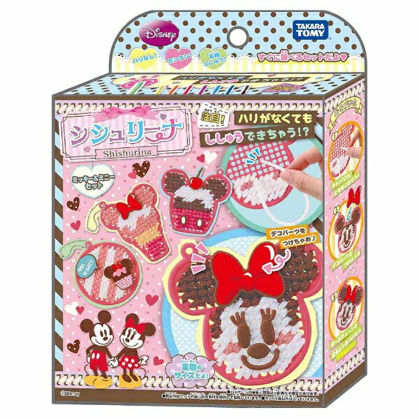 タカラトミー｜TAKARA TOMY シシュリーナ ミッキー & ミニーセット