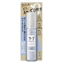 花王|Kao ケープ キープウォーター ハード 100ml