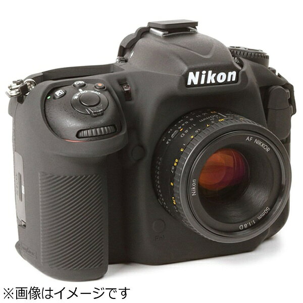ディスカバード｜DISCOVERED イージーカバー ニコン D500用（ブラック）