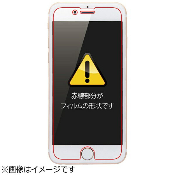 レイアウト|rayout iPhone 7用 ...の紹介画像2