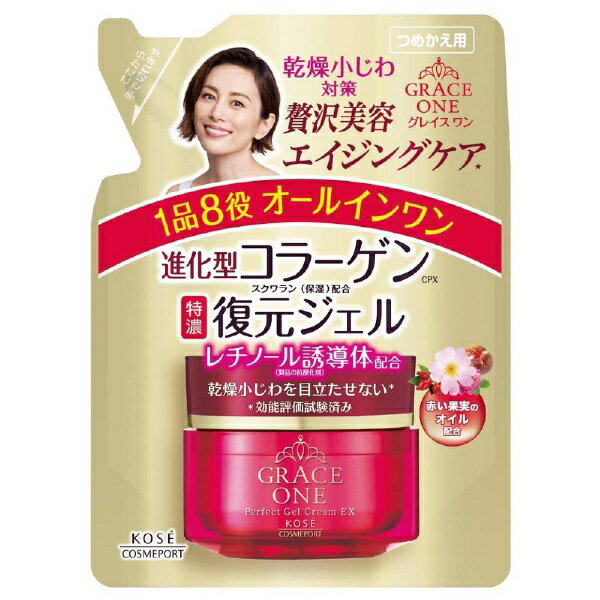 コーセーコスメポート｜KOSE COSMEPORT GRACE ONE グレイスワン 濃潤リペアジェル EX 90g つめかえ用〔オールインワンジェル〕【rb_pcp】